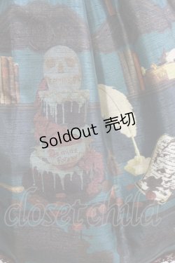 画像4: ALICE and the PIRATES / CHOcOlate addiction 〜with your SweEt Memories〜柄ジャンパースカート Free エメラルド H-26-02-12-003-PA-OP-NS-ZH