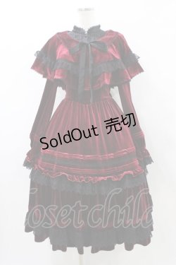 画像1: Hoshibako Works / Rozen Maiden x HoshibakoWorks 真紅ケープ付きワンピース Free ボルドー H-26-02-12-1041-LO-OP-NS-ZH