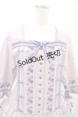 画像4: PINK HOUSE / バイオレットレース使いワンピース Free パープル H-26-02-12-1042-LO-OP-NS-ZH