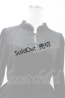 画像3: axes femme / チャイナ風ベロアワンピース M ブラック H-26-02-12-1046-AX-OP-NS-ZH