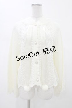 画像1: m petit by misako / TT*MSKフードツキCD L オフ H-26-02-12-1059-LO-TO-NS-ZH