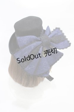 画像2: Hoshibako Works / Rozen Maiden x HoshibakoWorks 蒼星石ミニハット  ブラック/ネイビー H-26-02-12-1006-LO-AC-NS-ZH