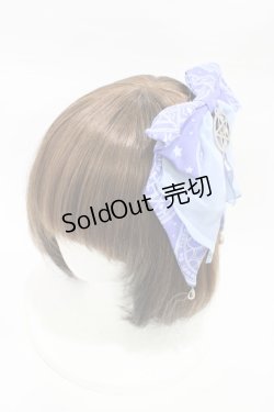 画像1: metamorphose / Magical moon light リボンバレッタ  スノーサファイア H-26-02-12-1008-ME-AC-NS-ZH