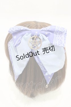 画像2: metamorphose / Magical moon light リボンバレッタ  スノーサファイア H-26-02-12-1008-ME-AC-NS-ZH