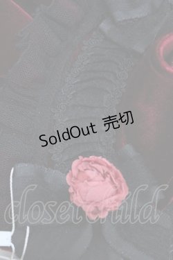 画像3: Hoshibako Works / Rozen Maiden x HoshibakoWorks　真紅ボンネット  ボルドー H-26-02-12-1010-LO-AC-NS-ZH