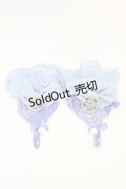 画像1: metamorphose / Magical moon light グローブ  スノーサファイア H-26-02-12-1015-ME-ZA-NS-ZH