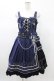 画像3: 春 （海外ロリータブランド） / ミリタリージャンパースカート+マント M ネイビー H-26-02-12-1036-0-OP-NS-ZH (3)