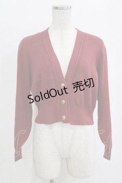 画像1: an another angelus / 飾りケーブル衿ぐりコイン釦ニットカーディガン Free BORDEAUX H-26-02-12-054-CA-TO-NS-ZH