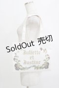 Juliette et Justine / Teur et Rubanトート  オフ H-26-02-12-059-CL-BG-NS-ZH