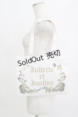 画像1: Juliette et Justine / Teur et Rubanトート  オフ H-26-02-12-059-CL-BG-NS-ZH
