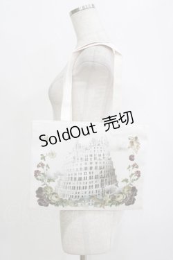 画像2: Juliette et Justine / Teur et Rubanトート  オフ H-26-02-12-059-CL-BG-NS-ZH