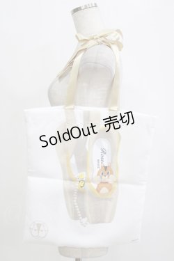 画像2: RoseMarie seoir / 【リコリス・リコイル×RoseMarie seoir】Etude ballet bag  クルミ - kurumi - H-26-02-12-060-LO-BG-NS-ZH