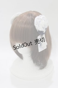 画像1: Hoshibako Works / 青華磁 お団子クリップ式コサージュ  ブルー H-26-02-12-061-LO-AC-NS-ZH