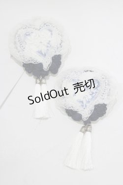 画像2: Hoshibako Works / 青華磁 お団子クリップ式コサージュ  ブルー H-26-02-12-061-LO-AC-NS-ZH