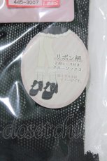 画像2: m petit by misako / AMCSラッセルリボンフリル  ブラック H-26-02-12-064-LO-ZA-NS-ZH (2)