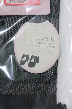 画像2: m petit by misako / AMCSラッセルリボンフリル  ブラック H-26-02-12-064-LO-ZA-NS-ZH