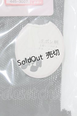 画像2: m petit by misako / AMCSラッセルリボンフリル  ブラック H-26-02-12-064-LO-ZA-NS-ZH