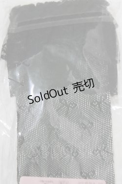 画像3: m petit by misako / AMCSラッセルリボンフリル  ブラック H-26-02-12-064-LO-ZA-NS-ZH