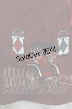 画像4: Amavel / 大正浪漫の夢紀行ミドルスカート Free ワイン H-26-02-12-079-CA-SK-NS-ZH