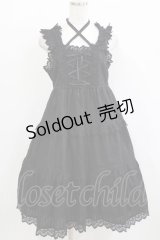 BABY,THE STARS SHINE BRIGHT / からみ3段ティアードジャンパースカートセット Free ブラック H-26-02-12-080-BA-OP-NS-ZH