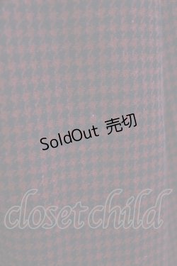 画像4: Victorian maiden / ヴィクトリアンベルベットブライアジャンパースカート Free 千鳥ボルドー H-26-02-12-014-CL-OP-NS-ZH