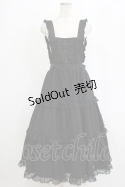 画像1: m petit by misako / TT*AOKマロンクリームJS LL ブラック H-26-02-12-020-LO-OP-NS-ZH