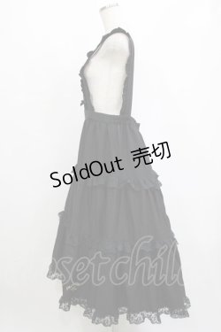 画像2: m petit by misako / TT*AOKマロンクリームJS LL ブラック H-26-02-12-020-LO-OP-NS-ZH