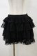 画像1: CHOICE / レースフリルスカート  ブラック H-26-02-13-044-PU-SK-KB-ZH (1)