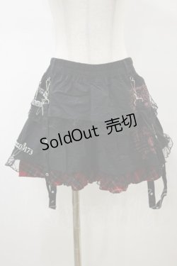 画像1: MAD / フラップ付スカート  ブラック×レッド H-26-02-13-045-PU-SK-KB-ZH