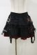 画像1: MAD / フラップ付スカート  ブラック×レッド H-26-02-13-045-PU-SK-KB-ZH (1)