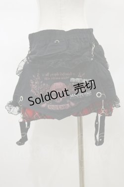 画像2: MAD / フラップ付スカート  ブラック×レッド H-26-02-13-045-PU-SK-KB-ZH