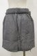画像2: NieR Clothing / ダブルベルトミニスカート F グレー H-26-02-13-046-PU-SK-AK-ZH (2)