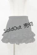 Na+H / フリルスカート  ブラック H-26-02-13-047-PU-SK-KB-ZH