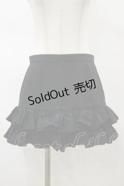 画像1: Na+H / フリルスカート  ブラック H-26-02-13-047-PU-SK-KB-ZH