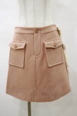 画像1: Jane Marple Dans Le Salon / Lamb Pile Painting Fur 2Face Skirt  ピンクベージュ H-26-02-13-048-JM-SK-KB-ZT468 (1)
