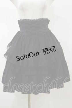 画像1: BPN / エプロン風ハイウエストティアードスカート  ブラック H-26-02-13-049-GO-SK-KB-ZH