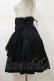 画像3: BPN / エプロン風ハイウエストティアードスカート  ブラック H-26-02-13-049-GO-SK-KB-ZH (3)