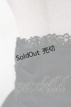 画像4: BPN / エプロン風ハイウエストティアードスカート  ブラック H-26-02-13-049-GO-SK-KB-ZH