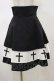 画像1: Moi-meme-Moitie / 十字架3段スカート 2 ブラック×ホワイト H-26-02-13-050-MO-SK-KB-ZH (1)