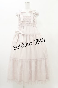 画像1: merry jenny / チュールリボンキャミワンピース  ピンク H-26-02-13-057-LO-OP-KB-ZH