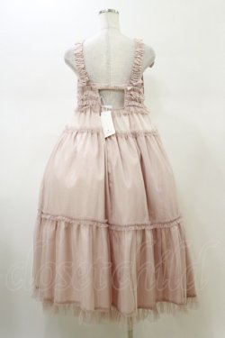 画像2: merry jenny / チュールリボンキャミワンピース  ピンク H-26-02-13-057-LO-OP-KB-ZH