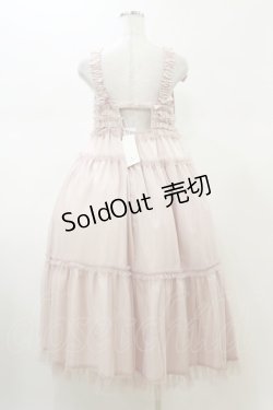 画像2: merry jenny / チュールリボンキャミワンピース  ピンク H-26-02-13-057-LO-OP-KB-ZH