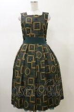 画像1: Jane Marple / Eternal Framesコンサートドレス  ダークグリーン H-26-02-13-059-JM-OP-KB-ZH (1)