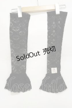 画像1: m petit by misako / NINA'S二重レースアームカバー(ロング)  ブラック H-26-02-13-008-LO-ZA-KB-ZH