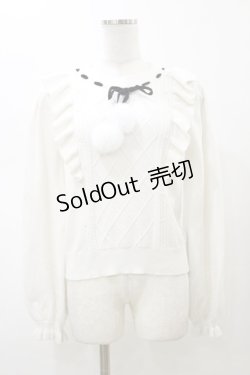 画像1: evelyn / ファーリボンフリルニット  オフホワイト H-26-02-13-070-LO-TO-KB-ZH