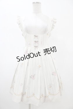 画像1: Ank Rouge / ストライプティーカップジャンパースカート M 生成り H-26-02-13-1029-CA-OP-NS-ZH