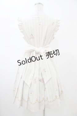 画像2: Ank Rouge / ストライプティーカップジャンパースカート M 生成り H-26-02-13-1029-CA-OP-NS-ZH