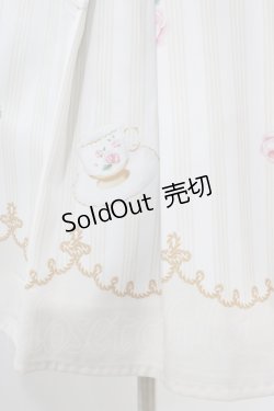 画像3: Ank Rouge / ストライプティーカップジャンパースカート M 生成り H-26-02-13-1029-CA-OP-NS-ZH