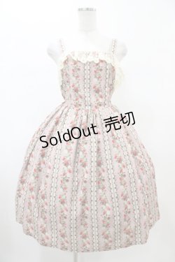 画像1: axes femme kawaii / ローズベリーガーデンジャンスカ M ピンク H-26-02-13-1031-AX-OP-NS-ZH