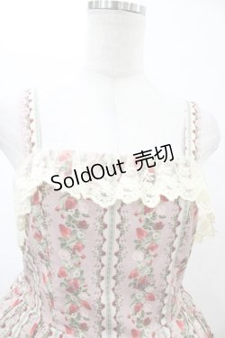 画像3: axes femme kawaii / ローズベリーガーデンジャンスカ M ピンク H-26-02-13-1031-AX-OP-NS-ZH